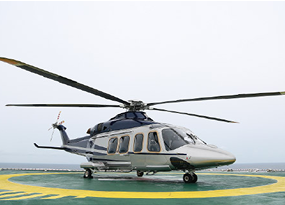 Private Helicopter Charter